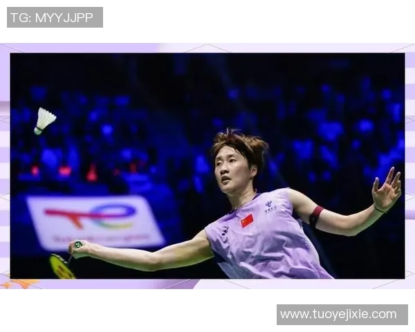 羽毛球世锦赛特别报道：成都队员拼搏历程与荣耀背后的故事