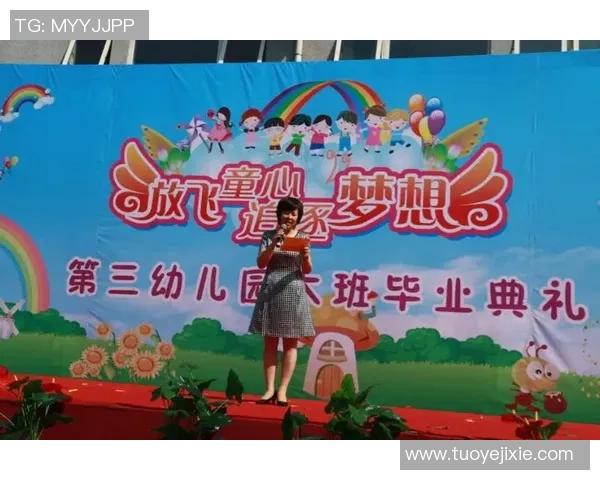 足球小绿的成长之路与梦想追逐的精彩故事 足球小绿的成长之路与梦想追逐的精彩故事