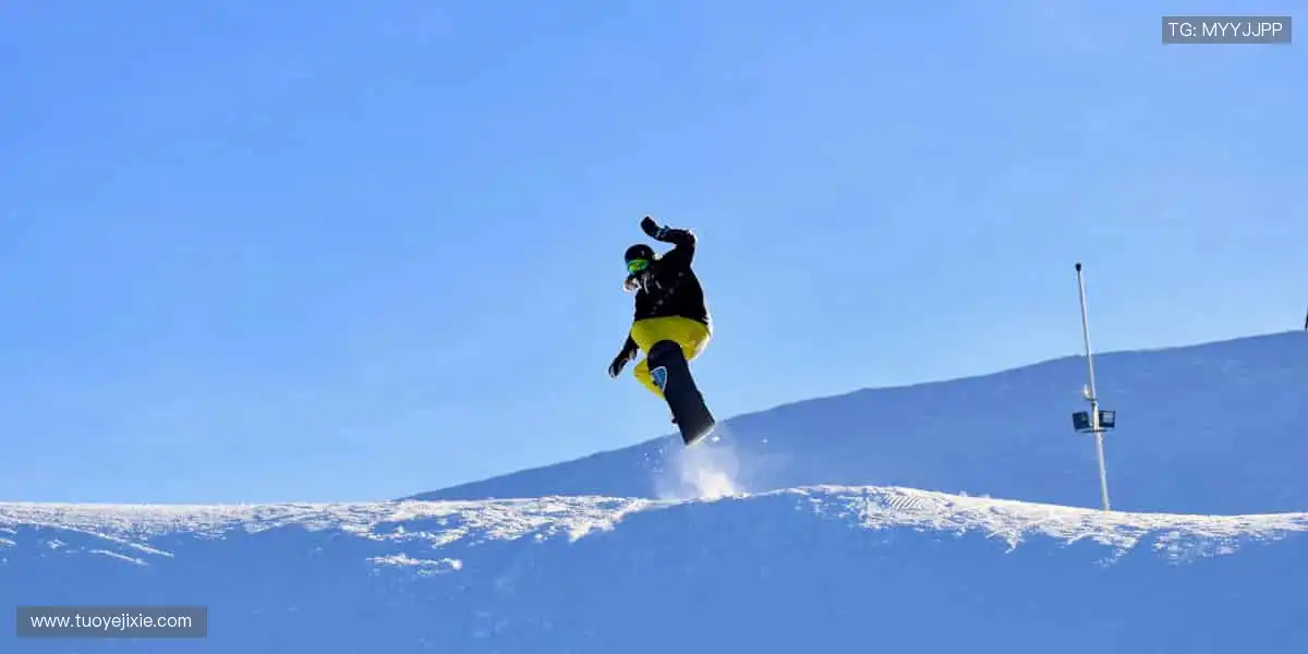 🎉赛事周边，让热爱更有型！🎈