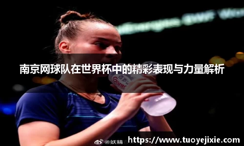 bb贝博艾弗森官方网站