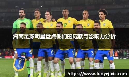 bb贝博艾弗森官方网站