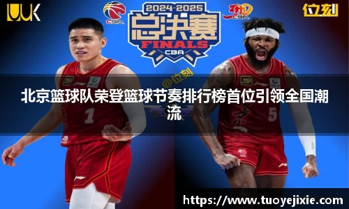 ballbet贝博bb艾弗森