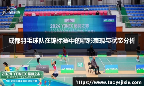 bb贝博艾弗森官方网站