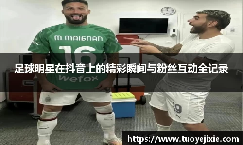 bb贝博艾弗森官方网站