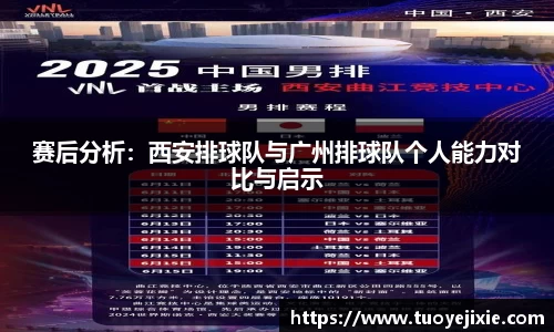 bb贝博艾弗森官方网站