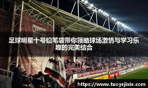 ballbet贝博bb艾弗森