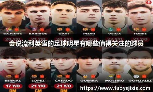 ballbet贝博bb艾弗森