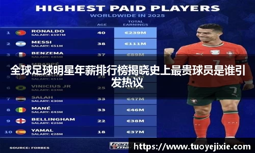 贝博bb艾弗森官网