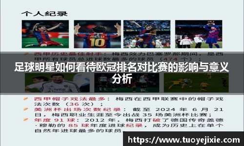 bb贝博艾弗森官方网站