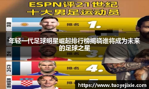 ballbet贝博bb艾弗森