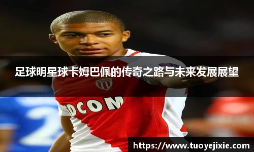 贝博bb艾弗森官网