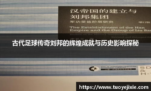 ballbet贝博bb艾弗森